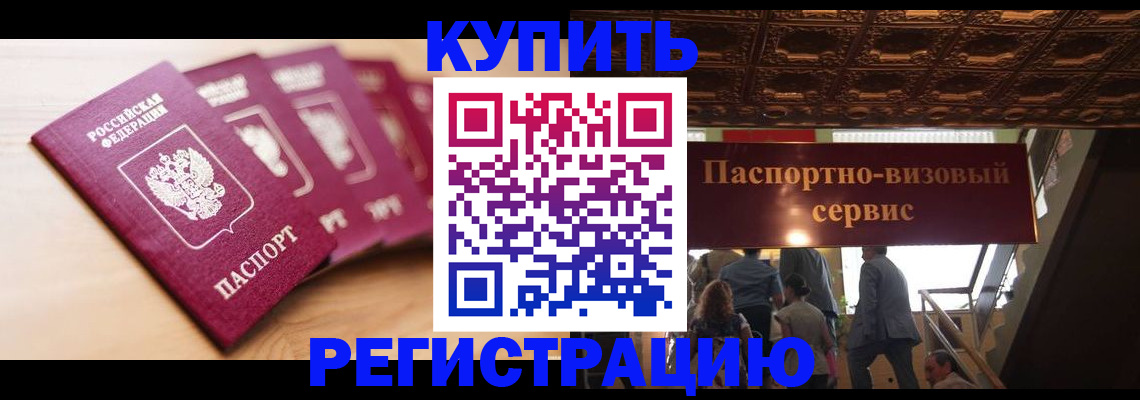 форма 3 в Никольском